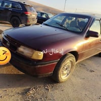 فيكترا • ١٩٩١ • رقم أربيل