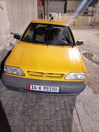 سايبا ٢٣ • كفاله سنويا • ٢٠٢٣