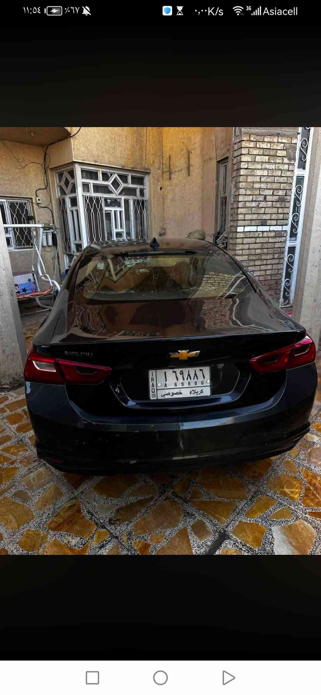 السلام عليكم
ماليبو ٢٣ معوقين كربلاء
جاهزة بيها بس بنيد وبوارد مرفق بسونر مكاني بابل المسيب *********** ابو علي معروضة ١٠٥ الفلوجة, الأنبار
