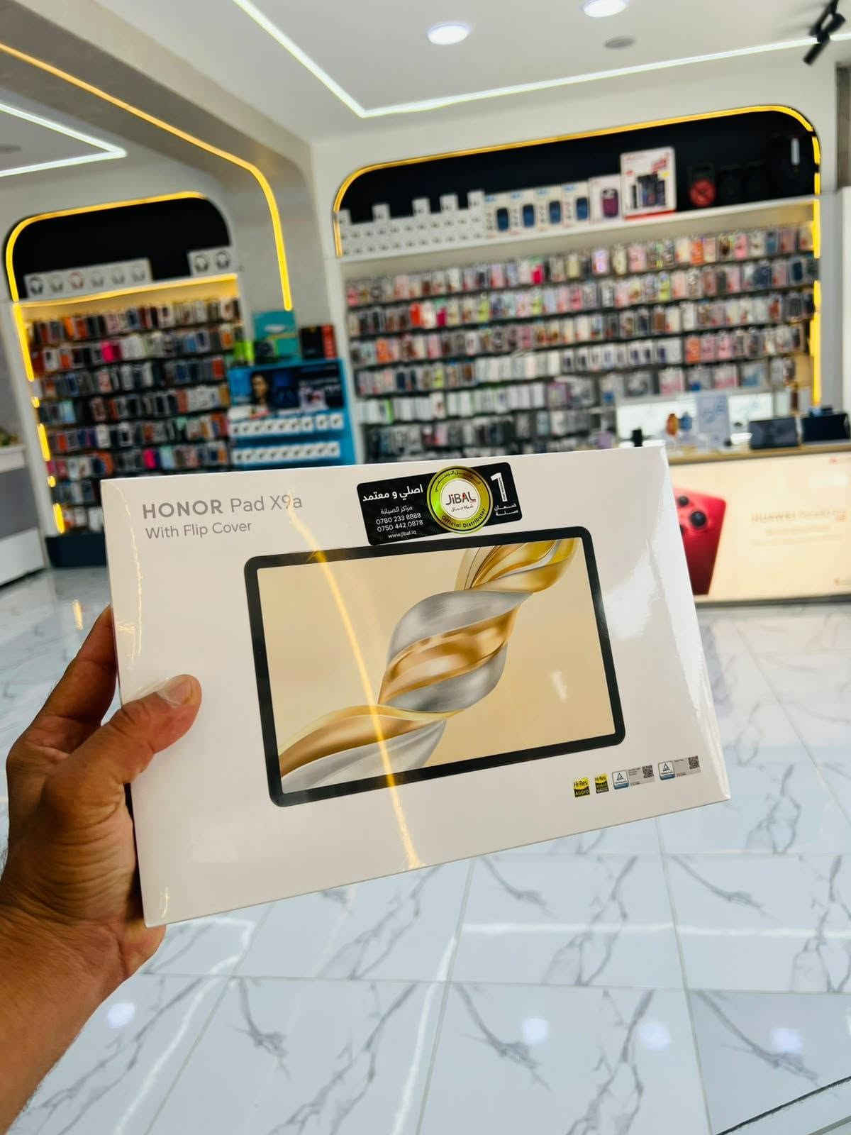 ايفون ١١-١٨ • قسط مريح • تكريت