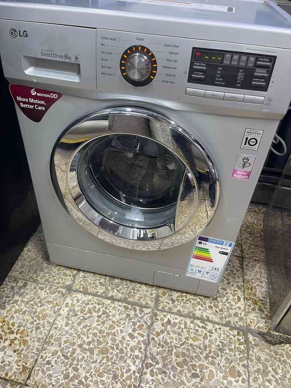 غساله فول ئوتمتيك 8كيلو LGلاصلي بشرط شغل او بشرط ممصلح بلادي شركه  اي ستفسر عل***********
