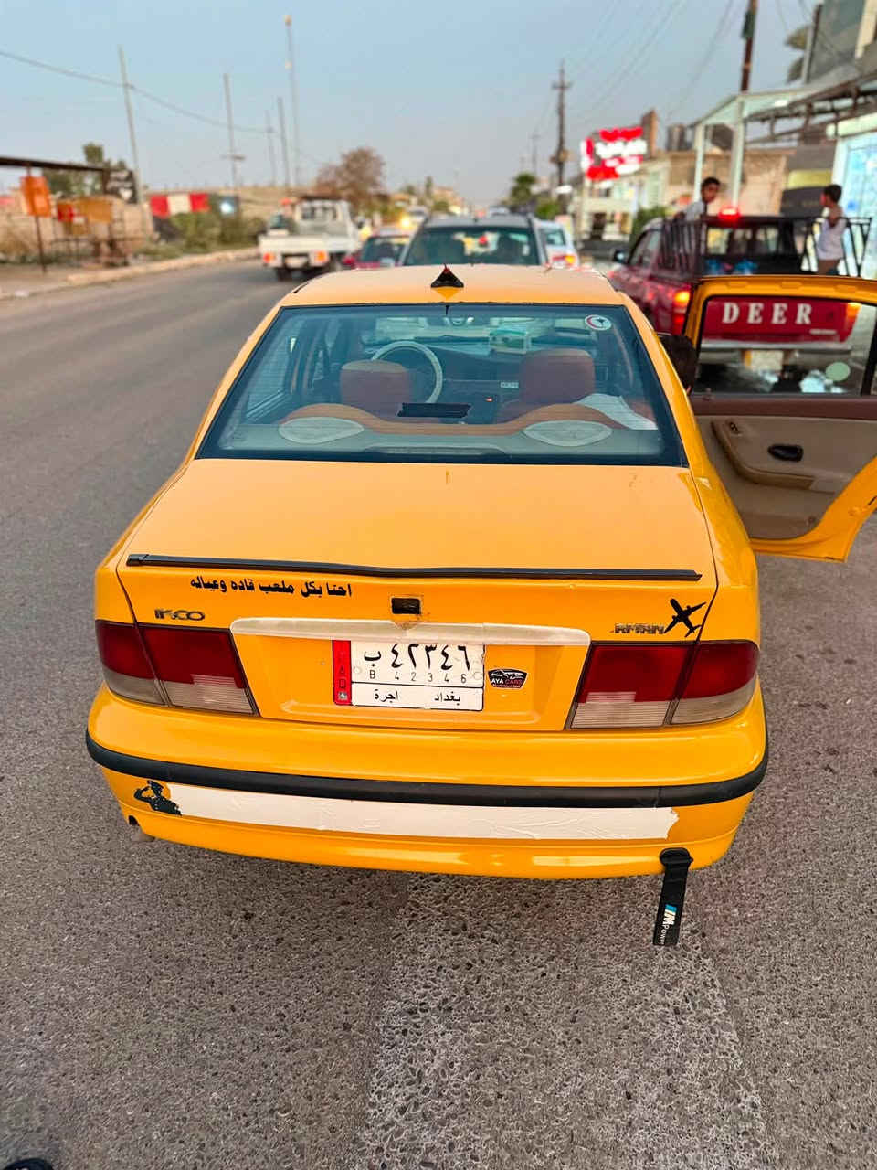 سلام عليكم 

سمند ١١ سنويه 27 هيئه غرامات مصفره سياره خير من الله كهربائيات مكينه كشر بل شرط بدون حادث سياره جاهزه تبريد خير من الله ثلج ❄️ ماا ناقصها اي شي  سعر 35 $ بي مجال قليل عنواني كركوك رقم تلفون  *********** بس واتساب
