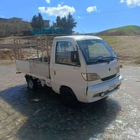 شاحنة • سلف • حلبجة