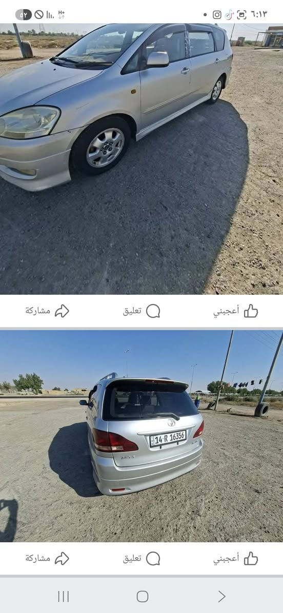 ابصم مديل ٢٠٠٢
السعر ١١٠ وبي مجال العنوان البصرة القرنة 
هذا رقمي *********** اتصل وتدلل
