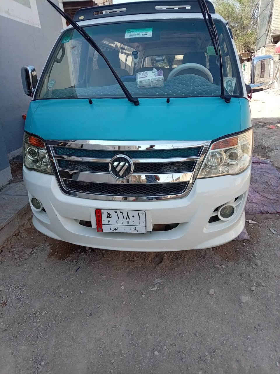 فتون لبيع مديل ٢٠١٧كفاله عام من الصبغ مكينه كير اكسل بطن جاهز مكان بغداد البلديات مكلف بلنشر السعر ١١٢

رقم صاحبه ‭***********‬
