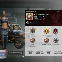 حساب ببجي • مستوى ٧٢ • مستوى ٧٠