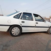فكترا رقم بغداد لغايه 2029تحويلها نينوي بدون صبغ الدوائر فقط حجم 16قاي...