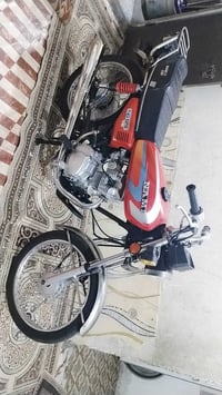 ناعمه • اوراق • ٢٠٢٣