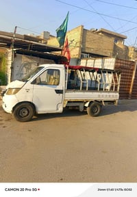 سياره حمل للبيع موديل 2011 السعر 30ورقه وبيه مجال رقم 07709692519