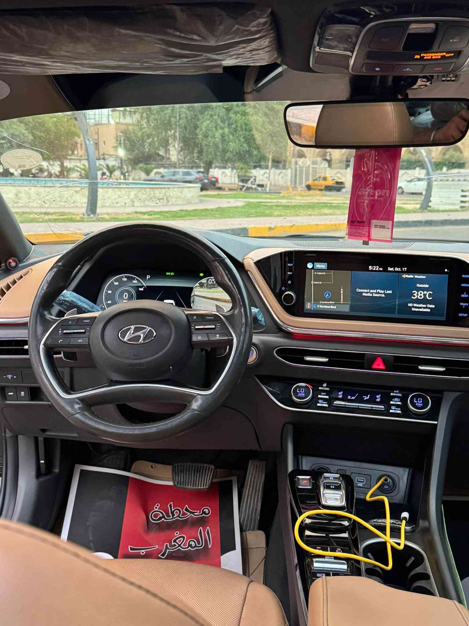 سوناتا 1.6t • ٢٠٢١ • رقم اربيل