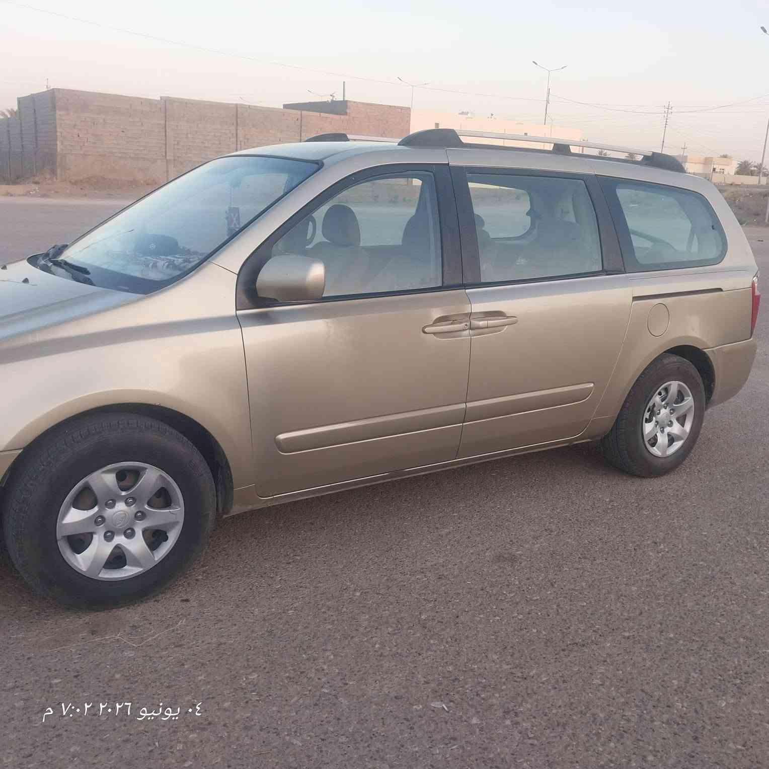 السلام عليكم
كيا سيدونا 2008
رقم الانبار بأسمي  تحويل مباشر 
السونار مرفق بالمنشور 
السعر 95$وبيها مجال 
المكان الانبار الحبانية حصيبة الشرقية 
تلفون ***********

نص مكتوب في الصور:
- ٠٤ يونيو ٢٠٢٦ ٧:٠٤ م
- ٤ يونيو ٢٠٢٦ ٧:٠٢ م
- ٠٤ يونيو ٢٠٢٦ ٧:٠٢ م
- ٠٤ يونيو ٢٠٢٦ ٧:٠٣ م
- ٠٤ يونيو ٢٠٢٦ م