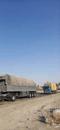 المانية • طول 40/12 • قابلة تفاوض