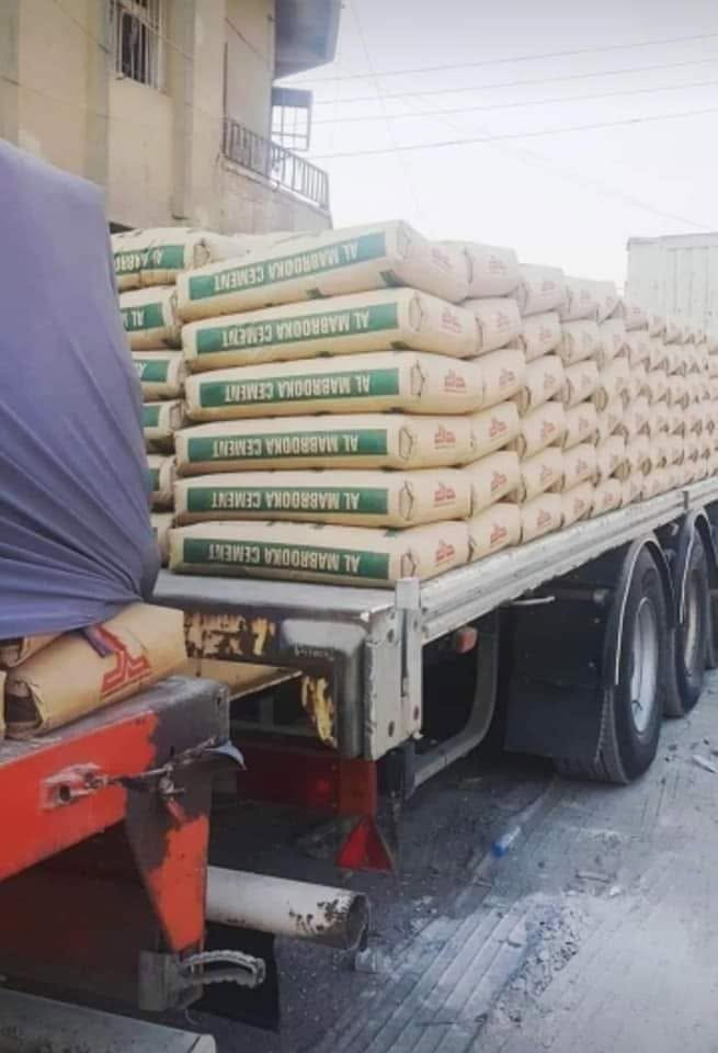 اسمنت مبروكه عادي 115#واصل
اسمنت ابو طيره عادي 114#واصل
اسمنت المبروكه مقاوم 120#واصل
اسمنت ابو طيره مقاوم 119#واصل
للستفسار اتصل علا الارقم
واتساب(***********
واتساب
بصره ساحت سعد
