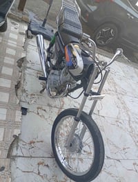 ايرانيه • مراوس