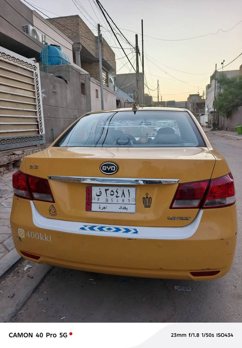 ٢٠١٦ • رقم بغداد • فتحة