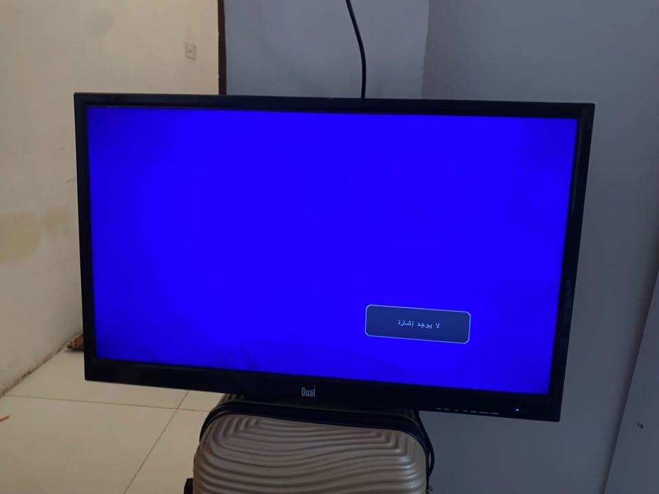 الشاشة هي:
* العلامة: Dual
* الحجم: 32 بوصة
* النوع: LED TV
* الموديل: DL-TQL32R1-001
* استهلاك الكهرباء: ≤ 65 واط
* الفولتية: AC 100–240V
* التردد: 50/60Hz
السعر 50 وبي مجال
الرقم ***********
