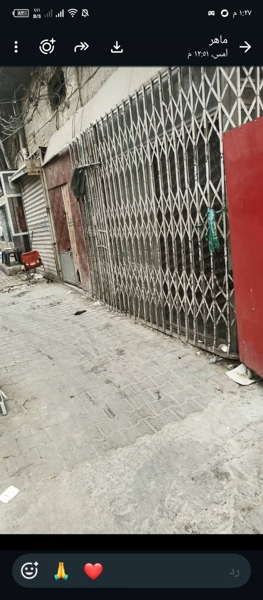 محل للبيع • الكاظميه • مدخل العروبه