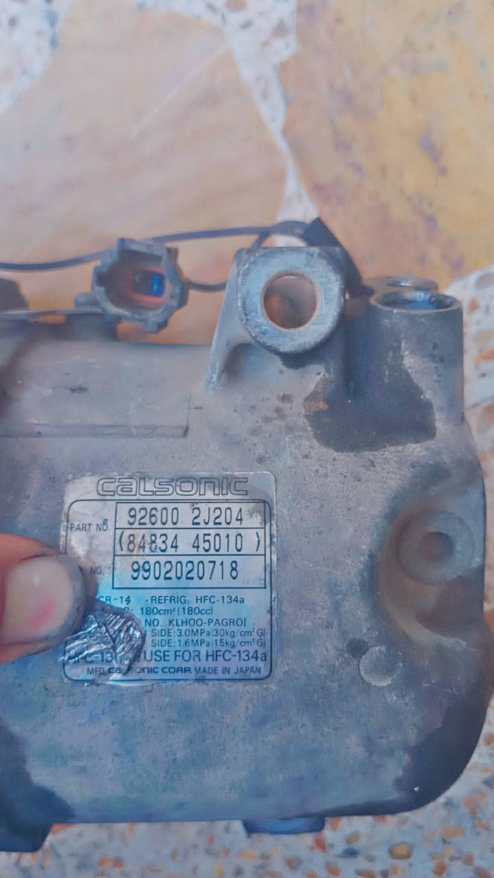 كوبليسر تبريد   نيسان برميرا بيع 2001📞📞***********
