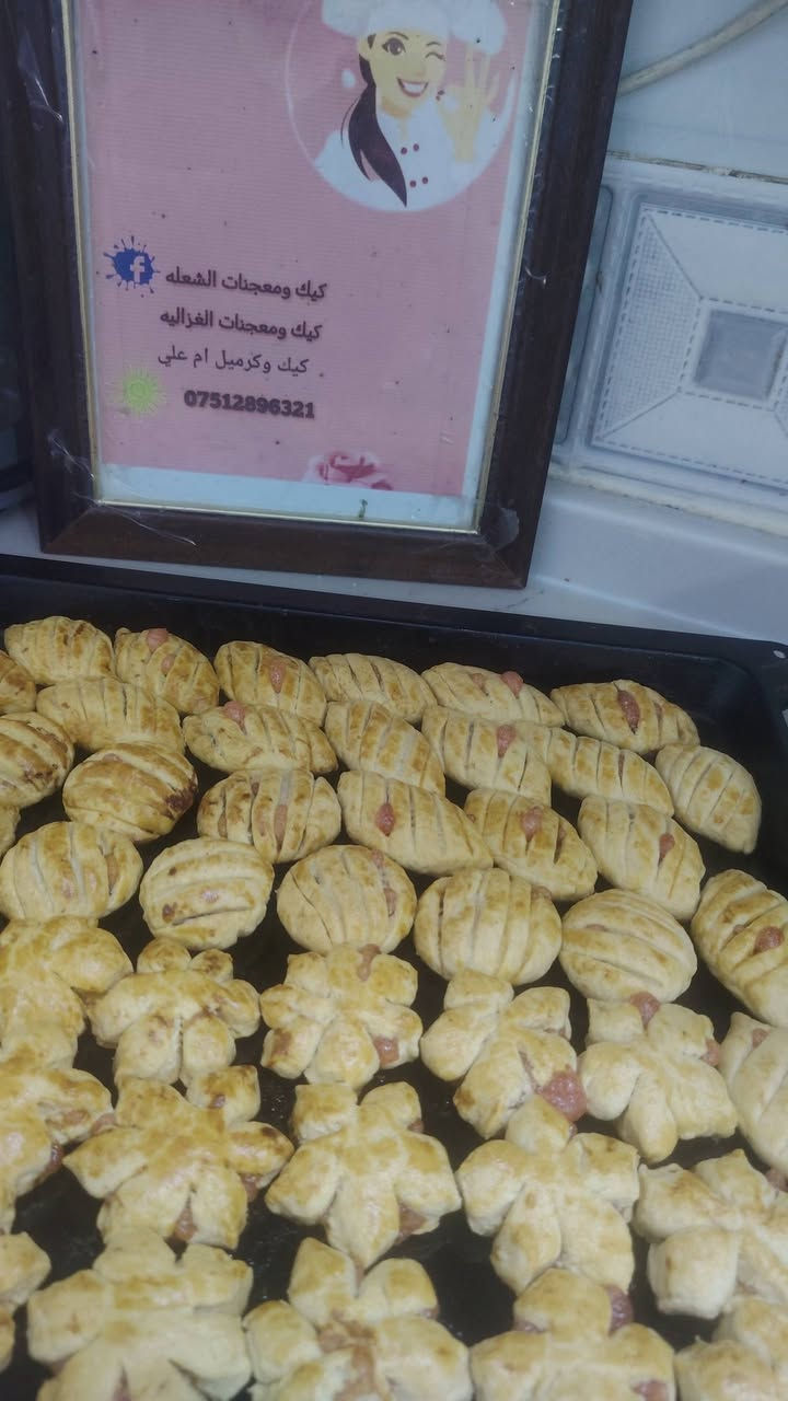 الكتابة
💍🎉 قطع أعراس ومناسبات 🎉💍
🍰 قطع كيك فخمة ومرتبة
✨ مناسبة للأعراس، الخطوبة، أعياد الميلاد وجميع مناسباتكم
😋 طعم لذيذ وحشوات غنية
📍 شعلة الغزالية
🚗 متوفر توصيل
📲 للحجز واتساب: ***********
كيك معجنات الغزاليه
