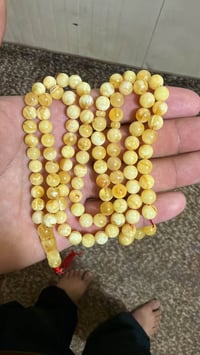 سبحة كهرب • ٢٣غ • كبسوليه/برميليه
