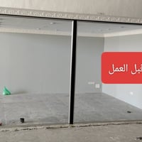 عمل اليوم في بغداد التاجي  عمل كافة انواع الزجاج والالمنيوم  للاستفسار...
