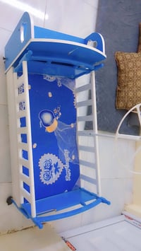 اطفال • بيها مجال • واتساب