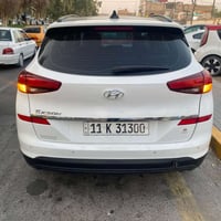توسان خليجي • ٢٠١٩ • رقم بغداد