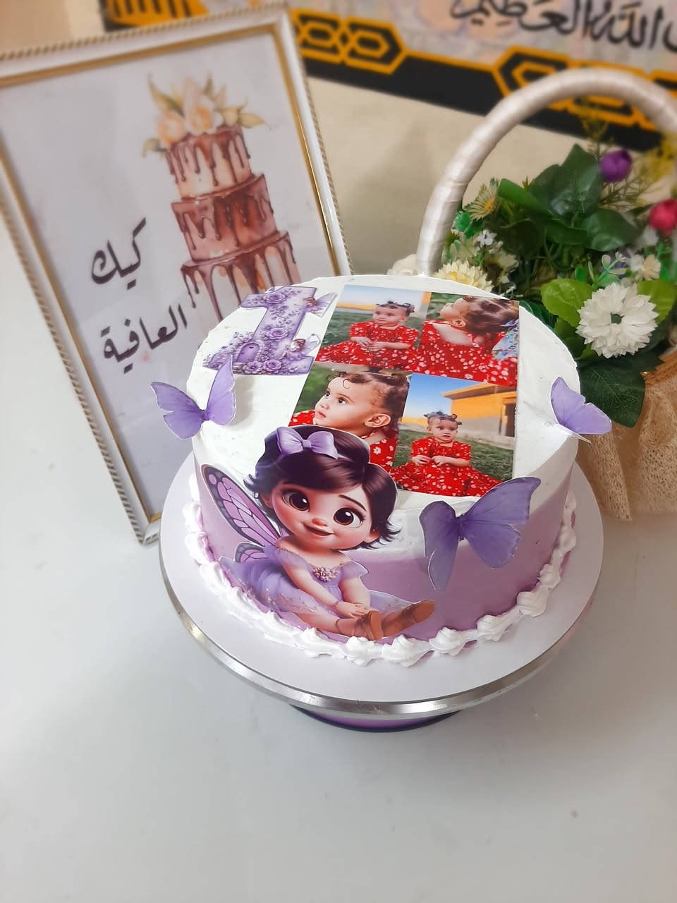 اللهم ارزقنا رضاك والجنة 
كيك العافية معكم بكل الاوقات السعيدة 
بأنسب الأسعار 
للتواصل خاص او على الرقم *********** وتس
ان شاء الله ينال اعجابكم
