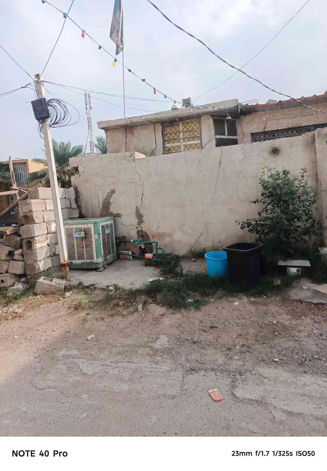 سيدموله • ٩٠م • سند٢٥