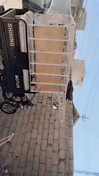 ستوته جمره • اوراق اصولي • محرك ما مفتوح