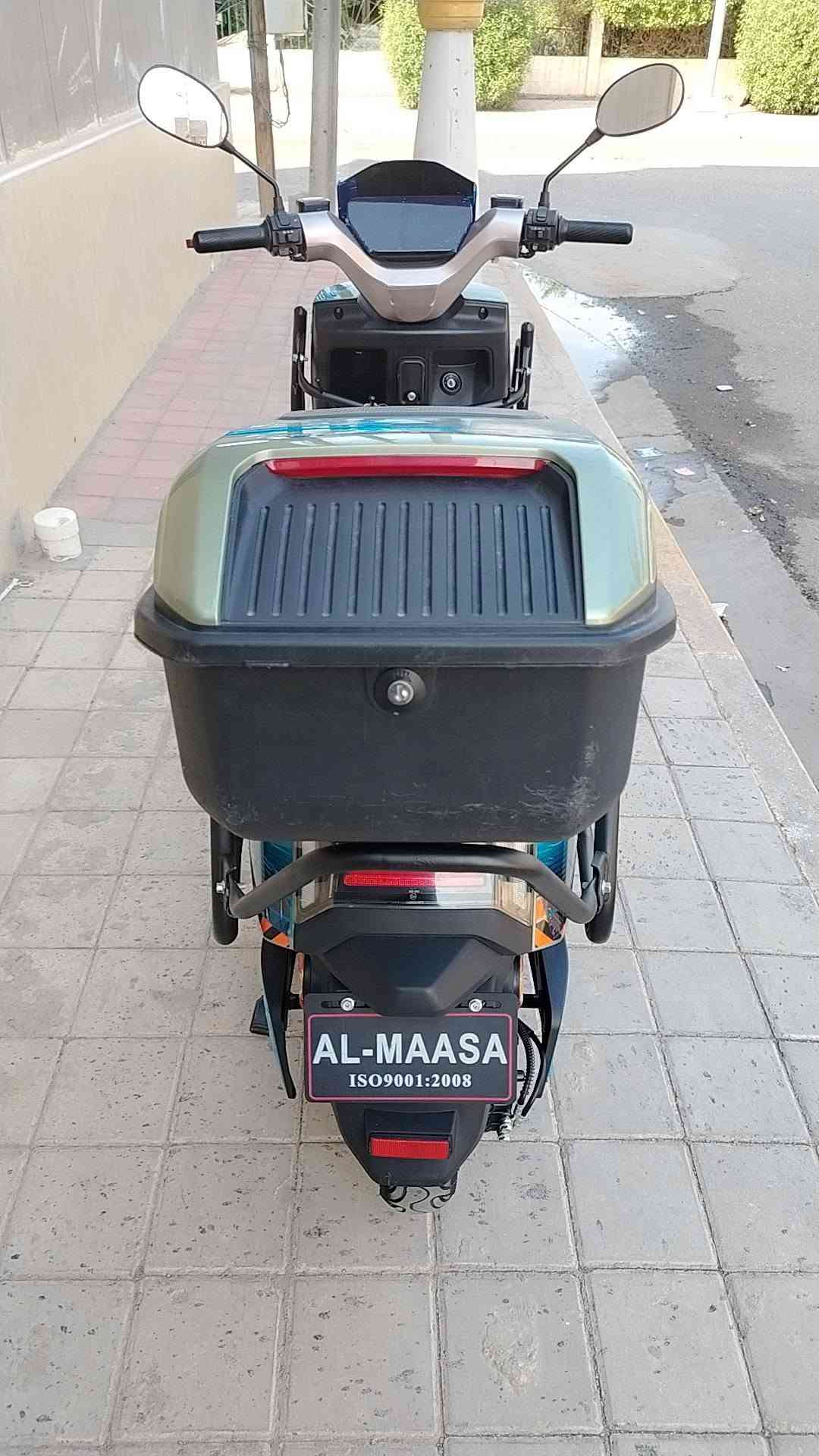 شحن • الماسا • ٢٠٢٦