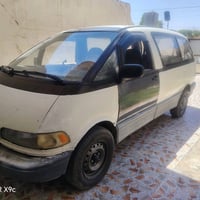 بريفا • موديل ٩٠ • رقم كركوك