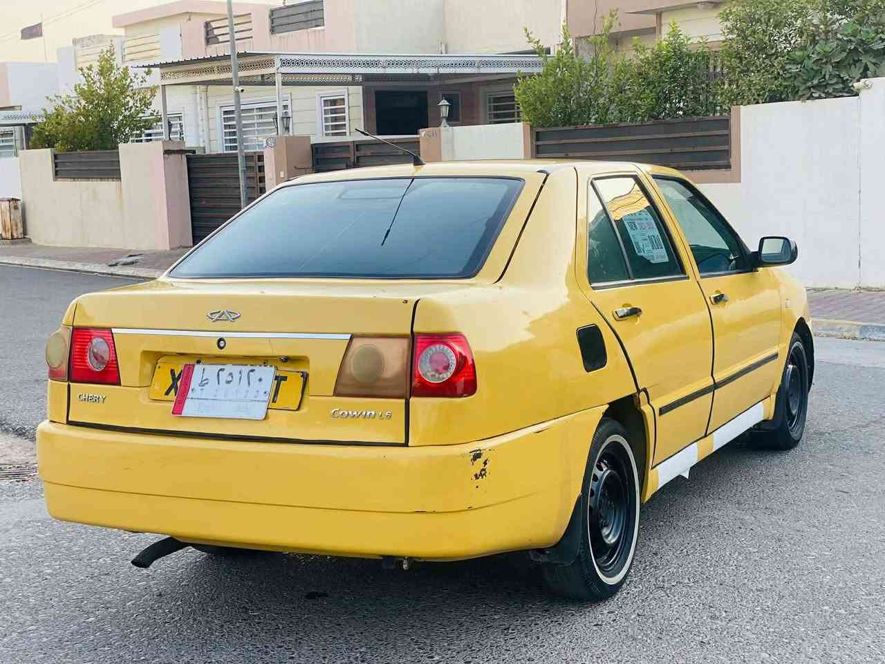 شيري كوين • ٢٠١٠ • رقم بغداد
