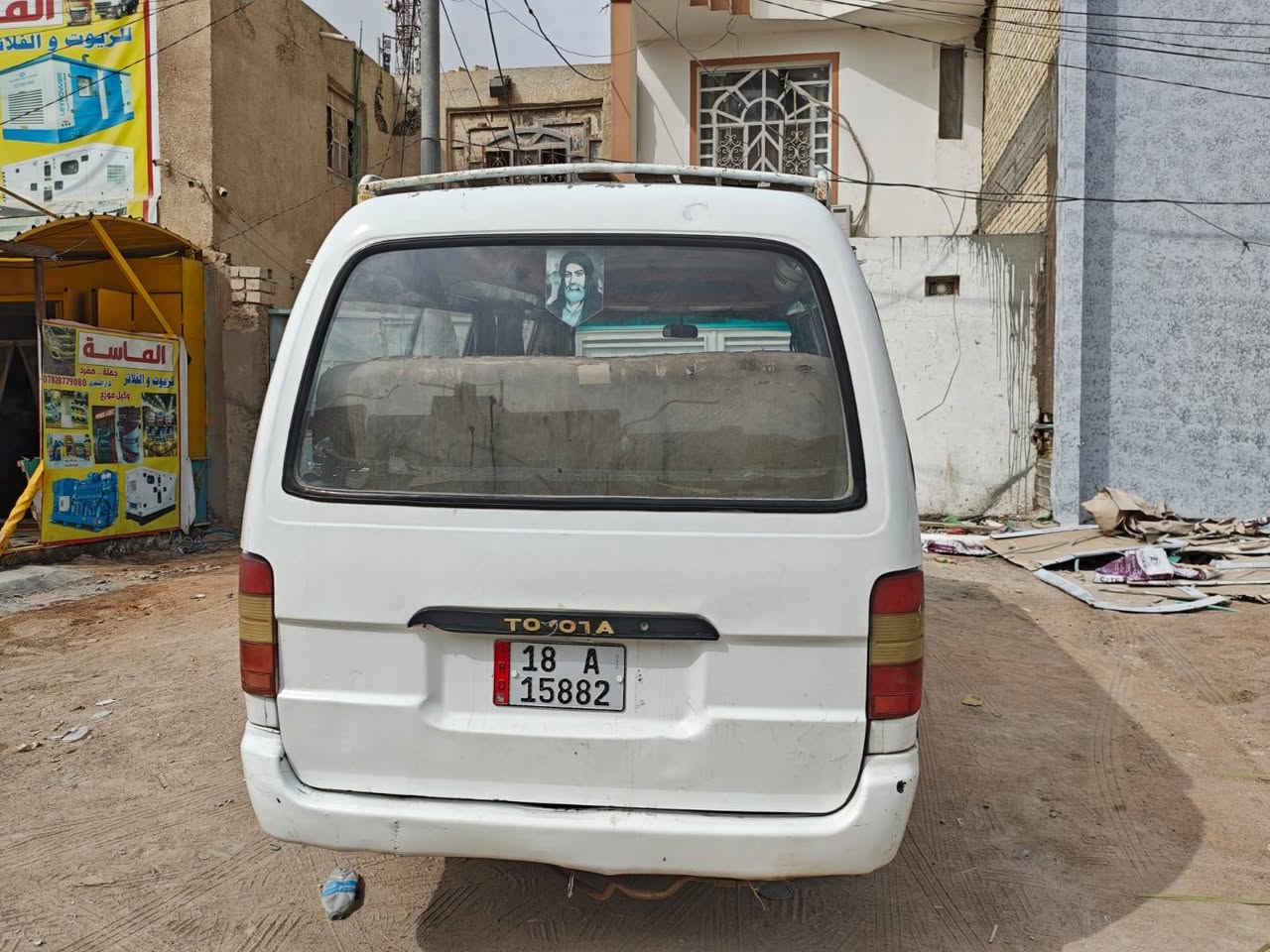 فتون • ٢٠٠٩ • النجف