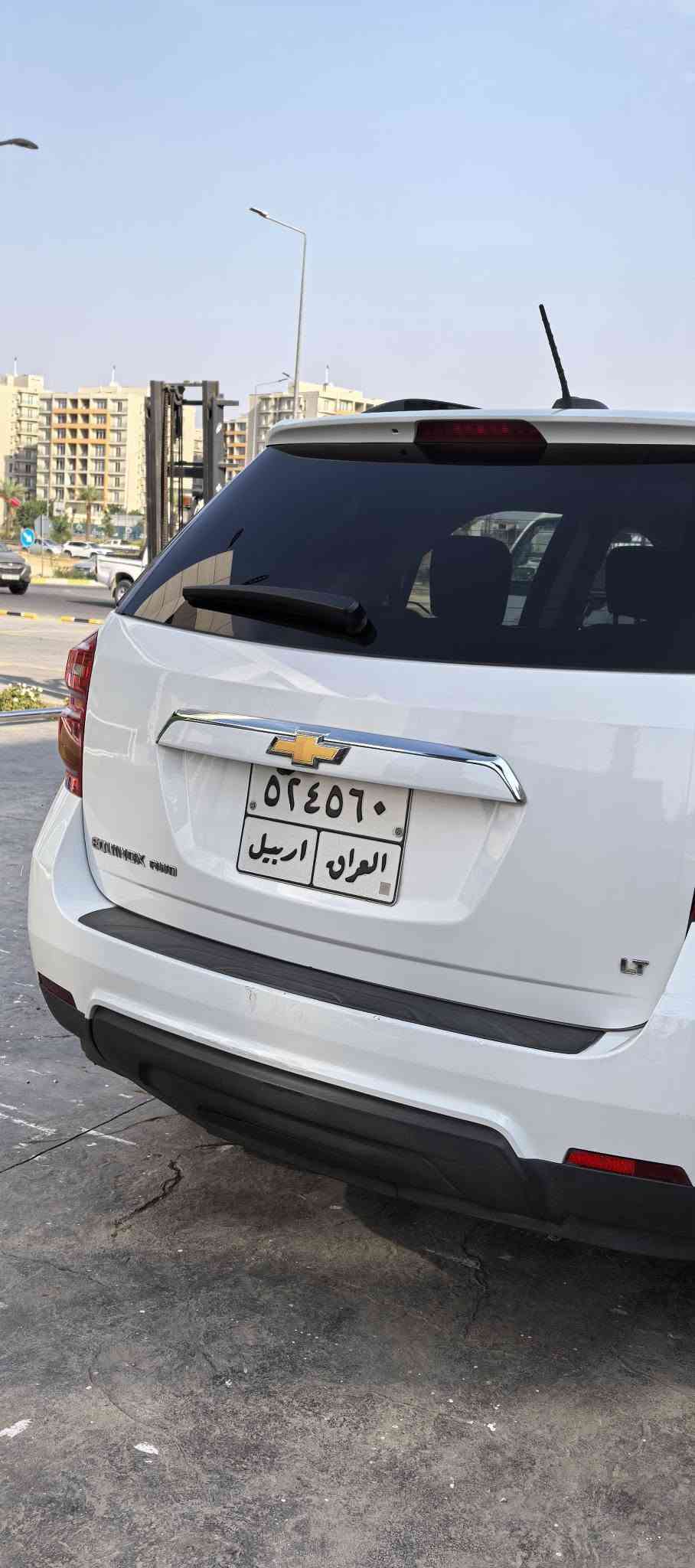 شفرليت قبات • ٢٠١٧ • رقم اربيل