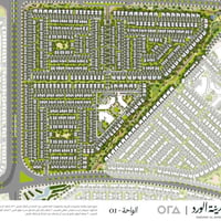متوفرة بيوت داخل مدينة الورد للاستثمار الصح 07745600456