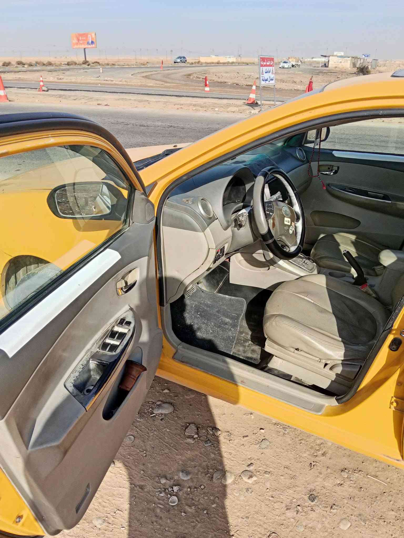 السلام عليكم
بي واي دي جي ثري تكسي أصل رقم بغداد شرعي بالموصل تحويل ثاني  استفسار 
***********
***********
سعر مناسب جدا
