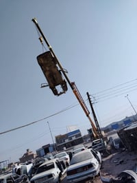 دايو برنس