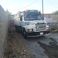 نينوى • ١١٣ • حصه كاز موصل
