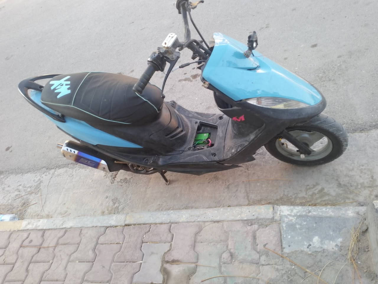 ***********

250
