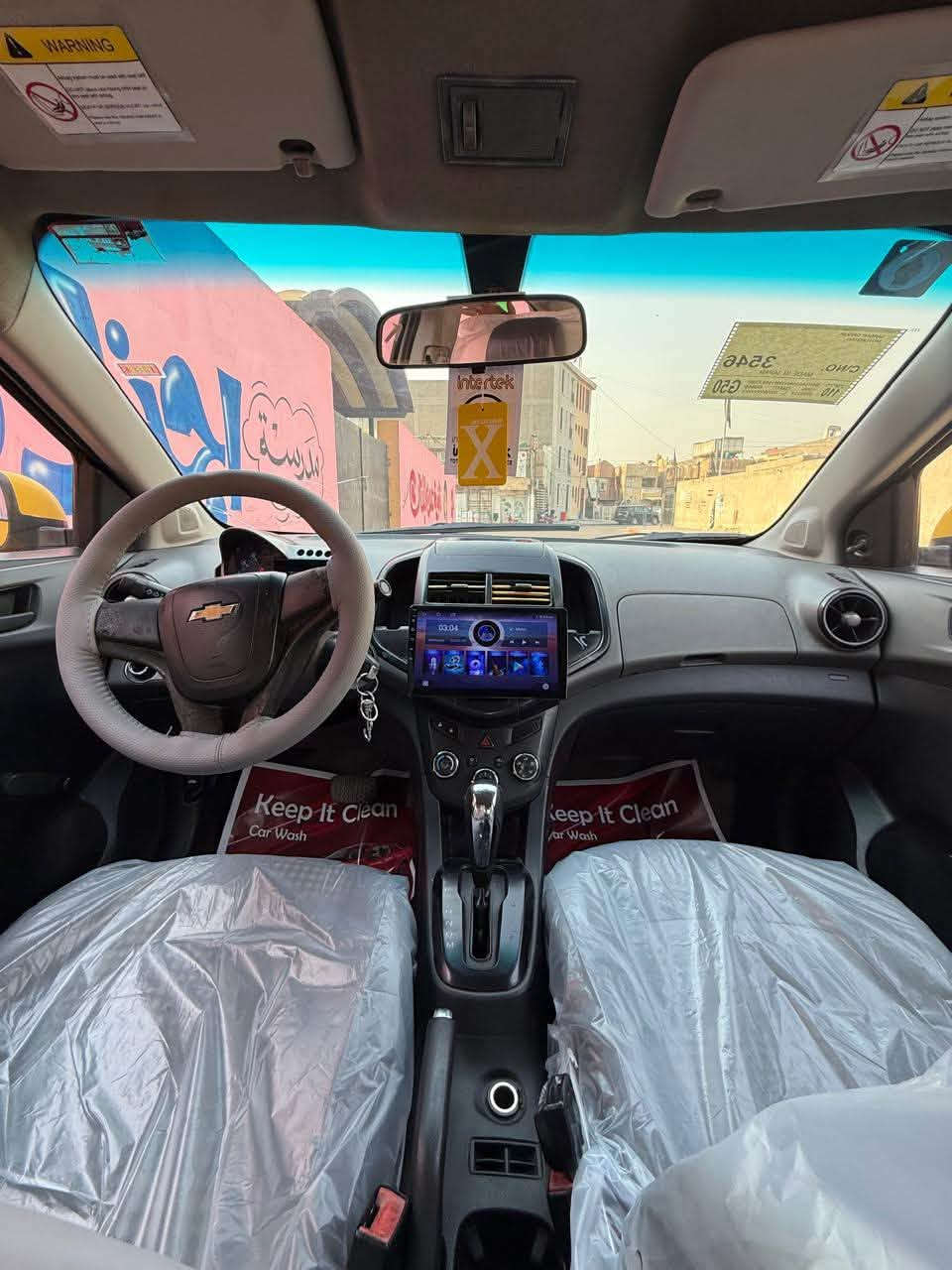 افيو • ٢٠١٢ • اوتماتيك