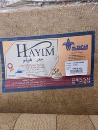 زولية تركية أصلية • ٤×٦م • منقوشة يدوي