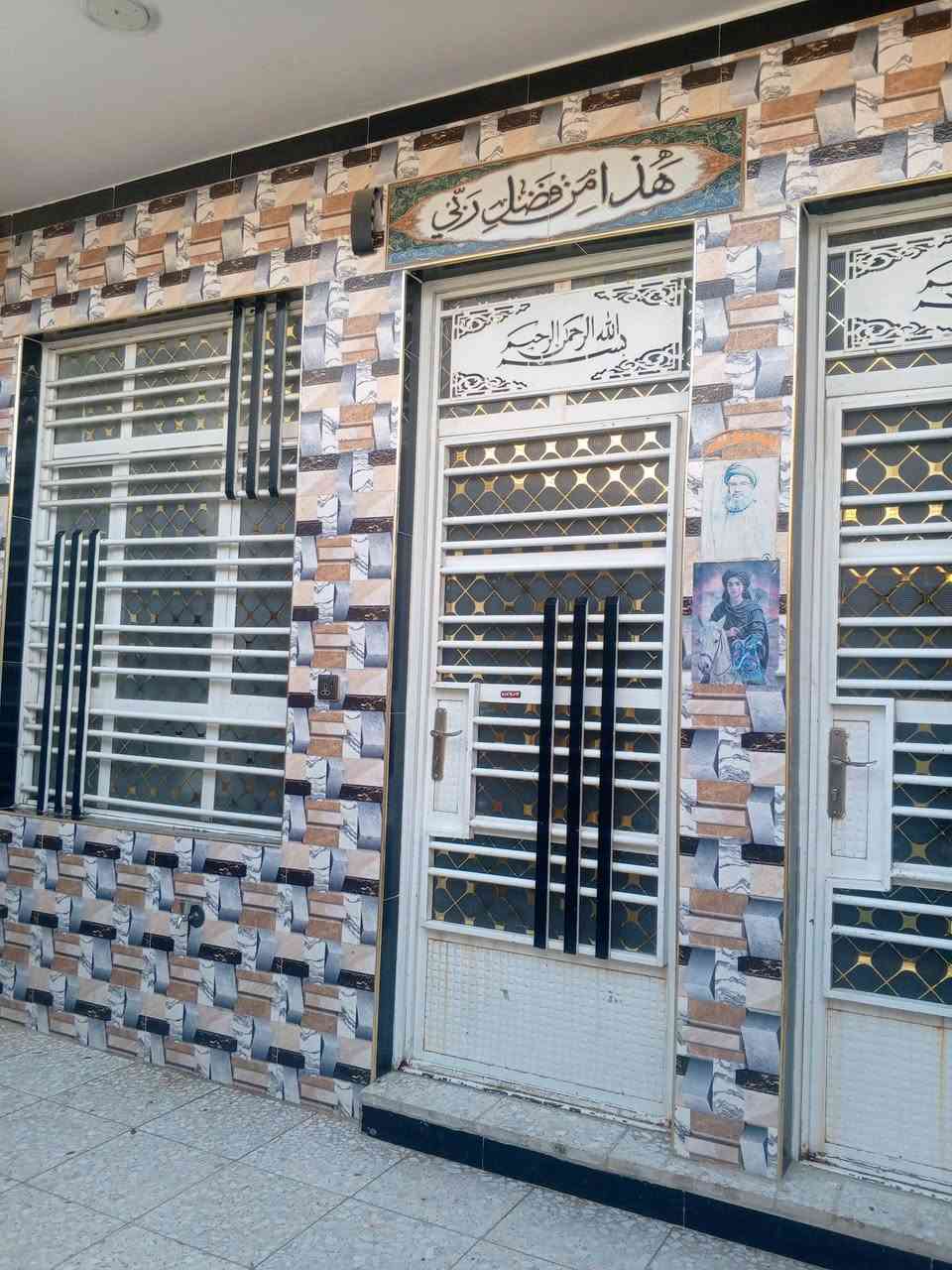 السلام عليكم
#بيت للأجيار التفاصيل داخل الفيديو
للاستفار الاتصال ع ***********
