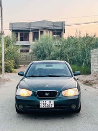 النترا • ٢٠٠١ • مكفولة