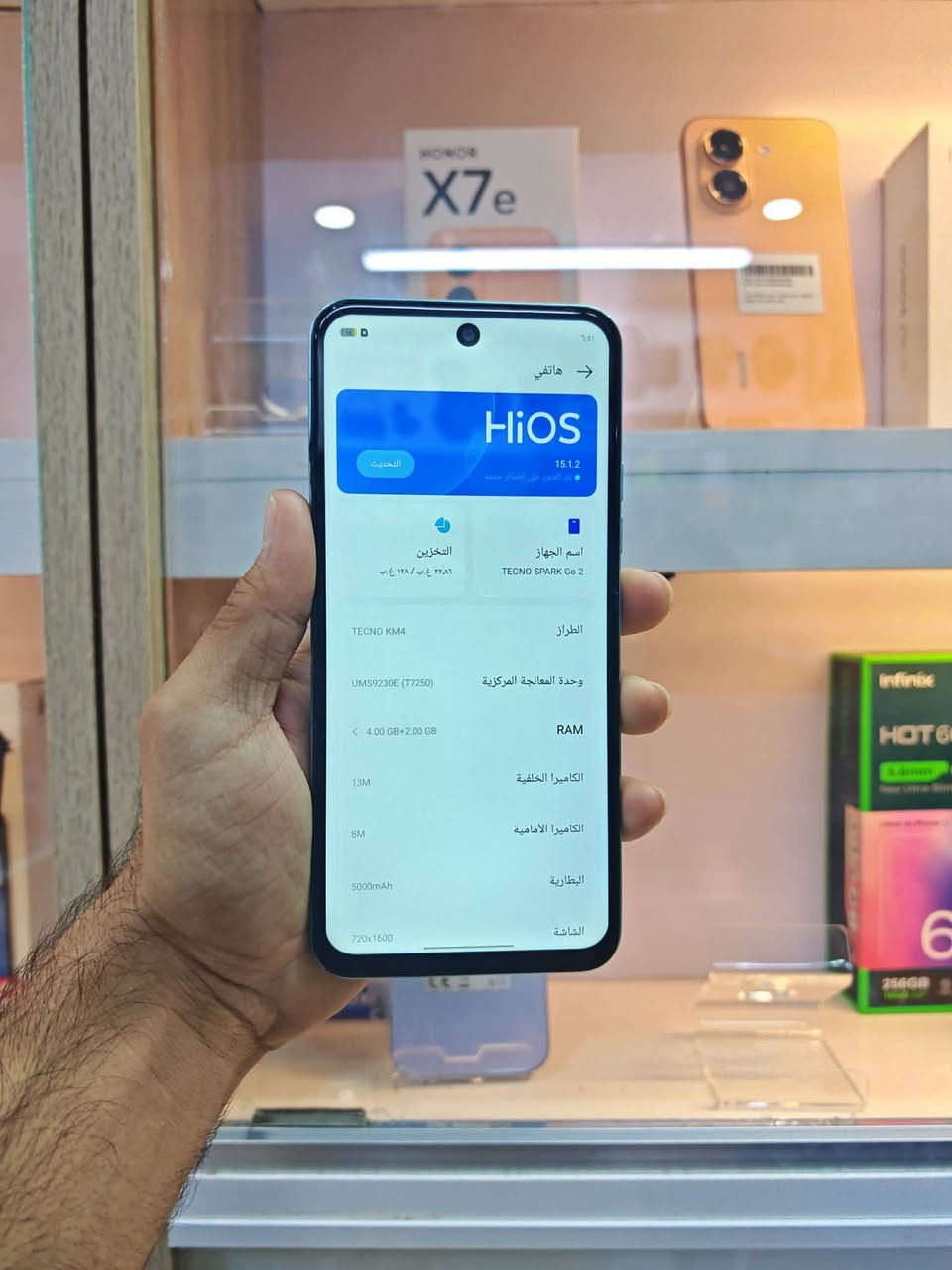 تكنو سبارك كو 2 مستبدل شاشه اصليه الذاكره 128 العشوئيه 4+2 بطاريه 5000 شحن سريع تايبسي جهاز كفاله من اي عطل السعر 100 الاستفسار خاص او الاتصال ***********بي وات ساب يوجد توصيل داخل عفك
