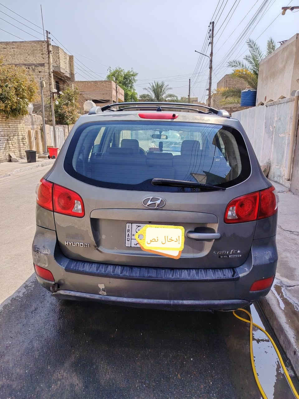 سنتافيا2008خليجي للبيع
رقم  بغداد باسمي
ماشيه 160
وارد خليجي 
ضرر ها طخه بسيطه في الجاملغ الخلفي مع جراد القماره والبنيد
سلندر 6
راكب 7
تبريد 3 قطع
فتحة
كامرة خلفيه
حساسات خلفية
سعر  110 وبيها مجال 
مكان السيارة بغداد الغزاليه
رقم الهاتف *********** واتساب

نص مكتوب في الصور:
- إدخال نص