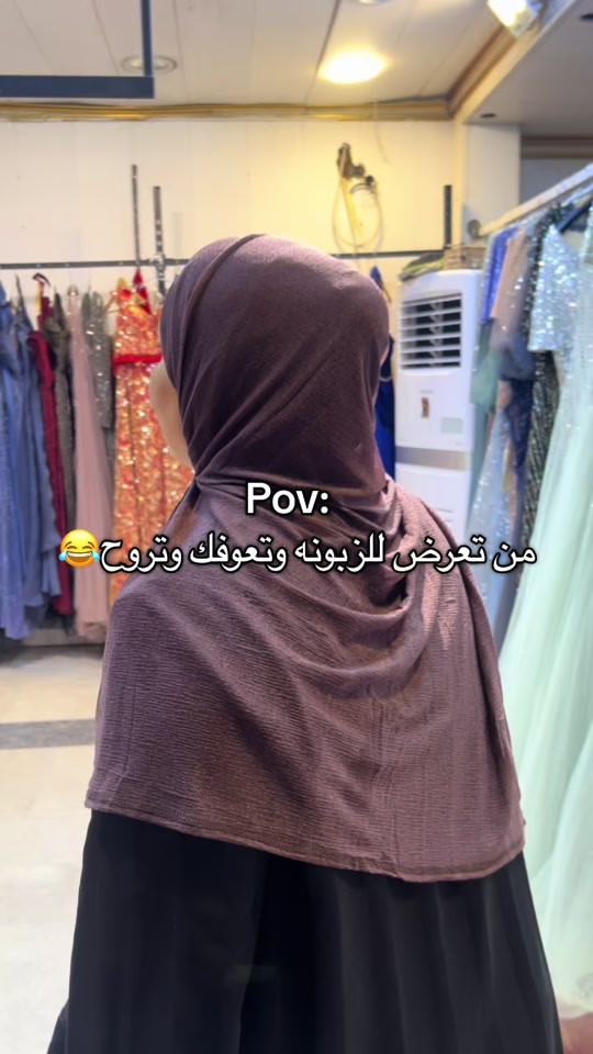 👰المصممة نور للاعراس 👰 سنتر مختص بتصاميم احدث فساتين الزفاف والحنه والمهر وبدلات محجبات والقياسات الخاصة  العنوان /بغداد الجديدة /مجاور مول بغداد  / مقابيل حلويات الطاحونه /فوق ازياء ايبرو / الطابق الثاني / على جانب الايسر /المصممه نور للاعراس   ***********#اكسبلور #ترند #الشعب_الصيني_ماله_حل😂😂 #فساتين #بدلات_زفاف_وخطبة 
