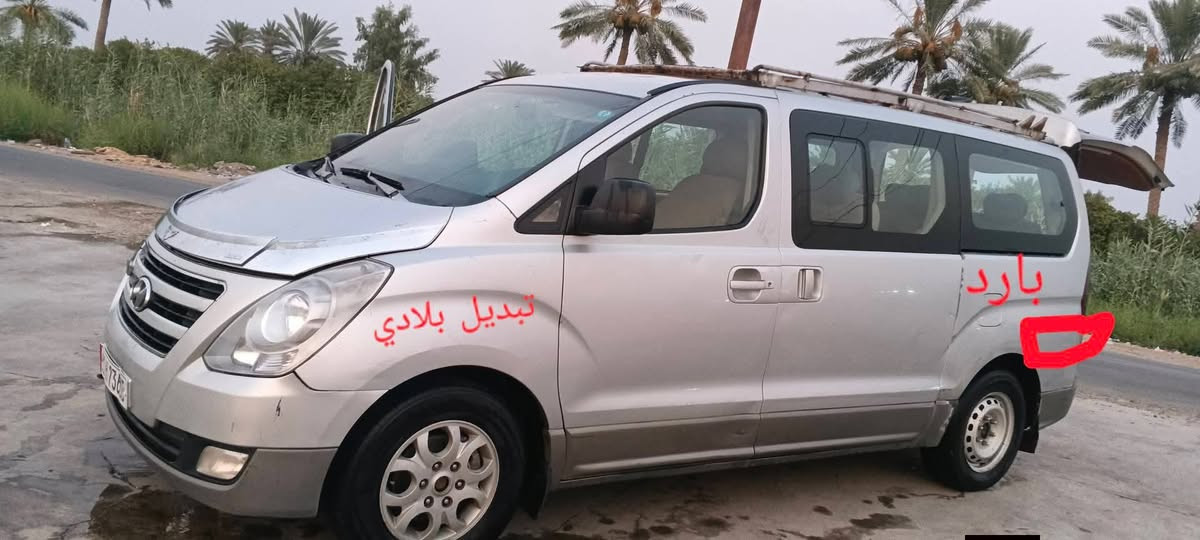 السلام عليكم…
ستاركس 9 للبيع رقم بغداد بيها صبغ مشار داخل الصور عليها
كير ومكينه فول 
تبريد ثلج منضومه جديده
حداديه 
كهربائيات كامله
سياره مال جناي وبسمي شرط التحويل سعرها (130 ) وبيها مجال
العنوان صلاح الدين قضاء بلد ناحية الاسحاقي 
 للشراي اتصل ع التلفون تعال گلب السياره وتدلل 
 ( ‏‪***********‬‏ )
