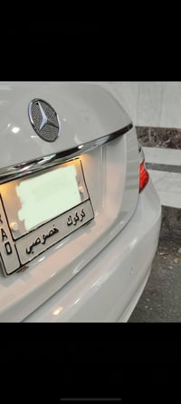 مرسيدس S550 • ٢٠٠٨ • ١٤٠٠٠٠ كم