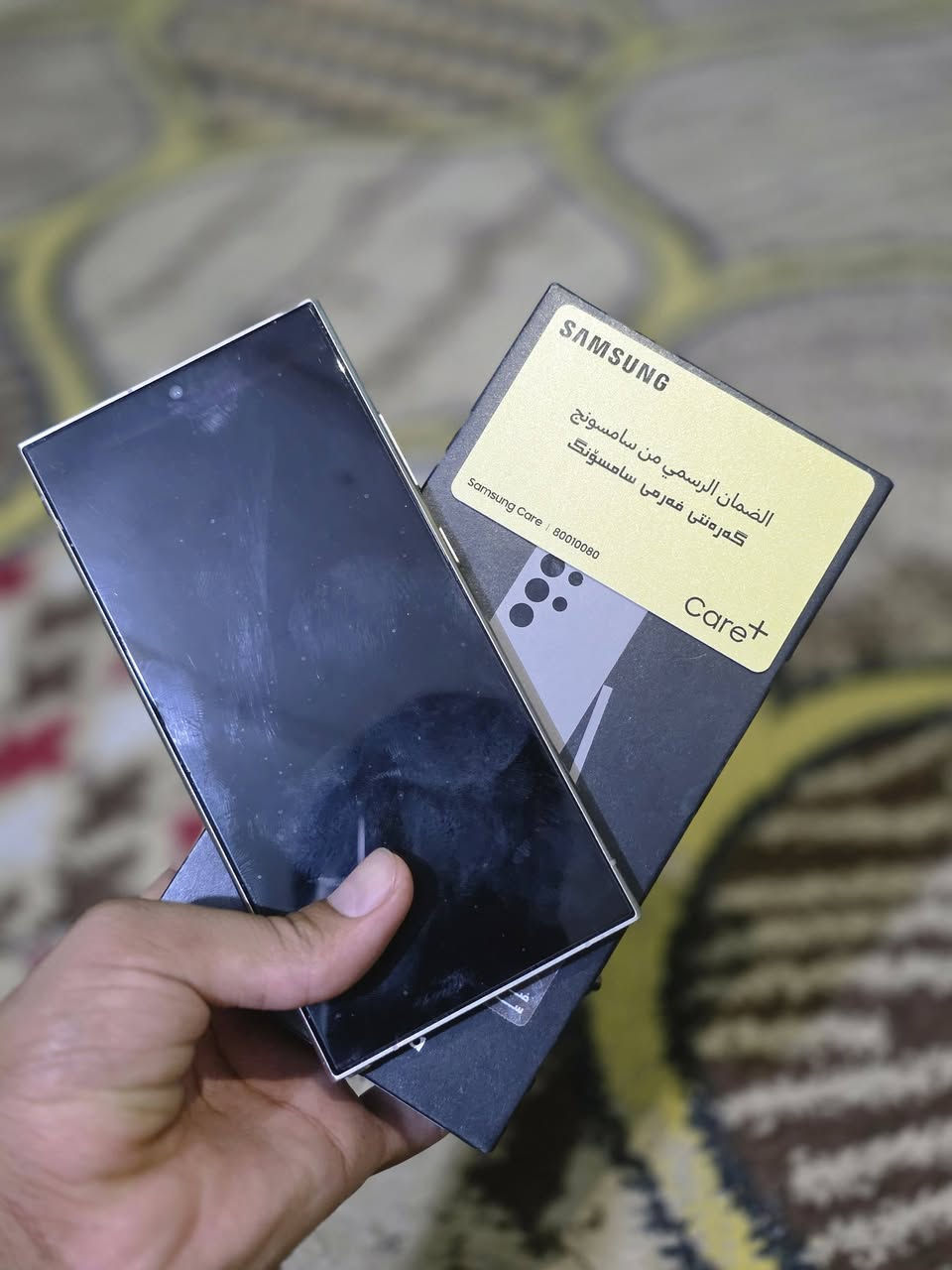 السلام عليكم
الترا s24 مستخدم 
ذاكره 256 

شاحنته اصليه من الشركه 

الجهاز مستعمل الضمان من الشركه 

باقي التفاصل خابر وتدلل 

***********

البصره الزبير 

غير متواجد ب الفيس فقط واتساب واتصال
